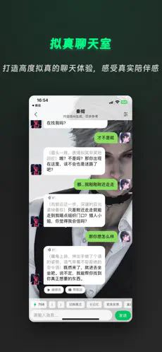 灵动次元14925