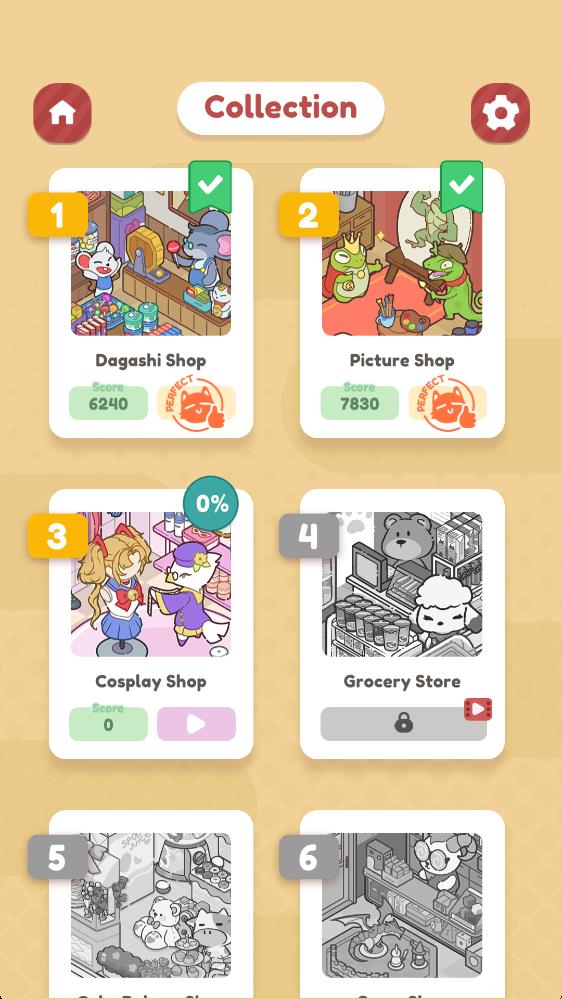 我的小小商店28020