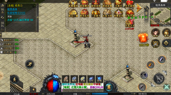 屠龙圣域之破灭裁决28025