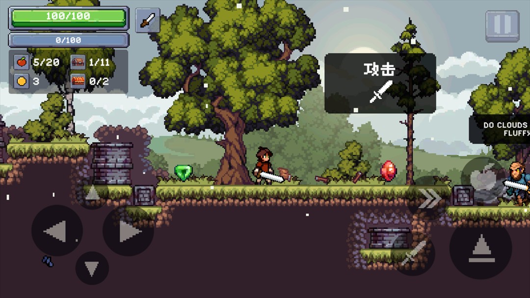 苹果骑士2游戏中文版28033