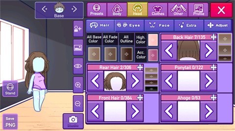 加查星云1.7版本