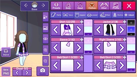 加查星云1.7版本