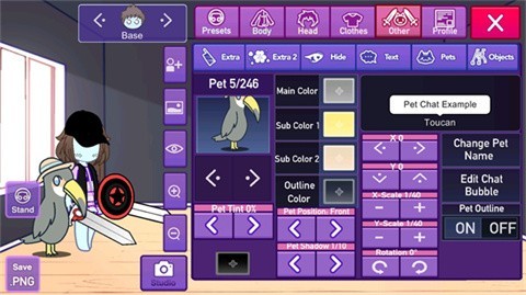 加查星云1.7版本