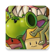 植物大战僵尸抽卡版重制版