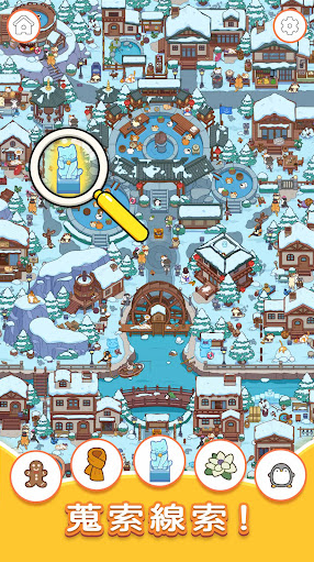 猫咪寻物记20263