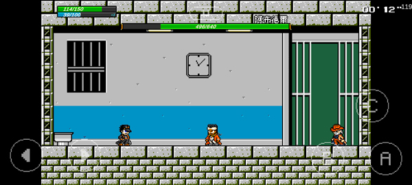 JOJO格斗1.1.3版本1