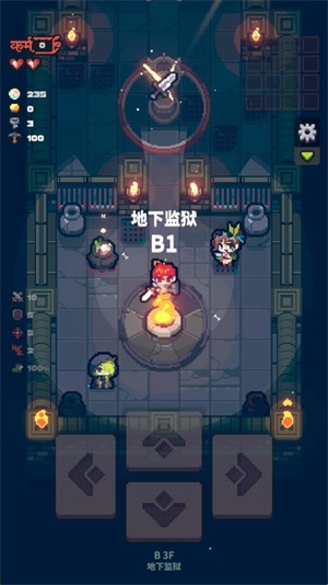 孤勇地牢手机版1