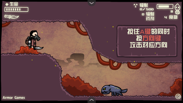 末日地球反击战28071