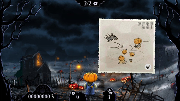 大战僵尸鸟28080