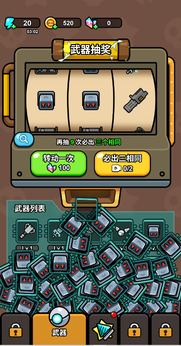 逃生小英雄28091