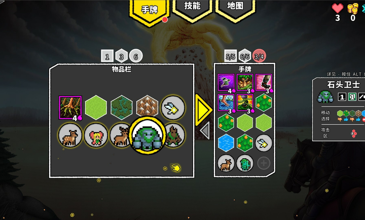 无命令战术28092