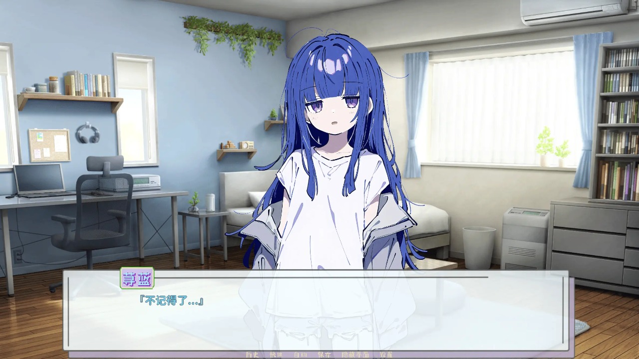 记忆源码夏末安卓版1