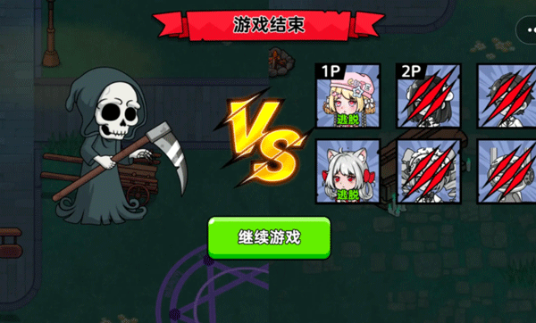 恐怖冒险躲猫猫免广告版28113