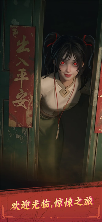 谁来救救我最新版0