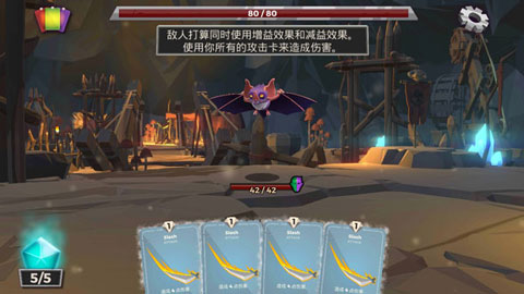 地下城故事汉化版2