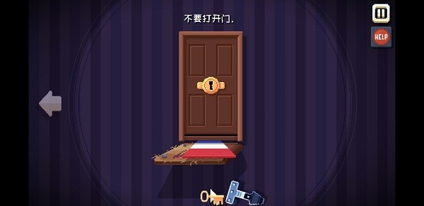 这里没有游戏错误维度