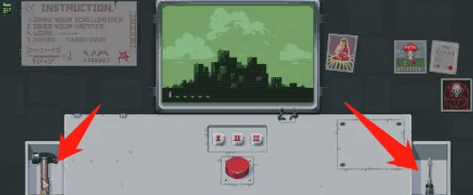 请勿乱动中文版28125