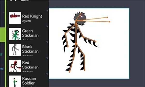 人人都能做动画228130