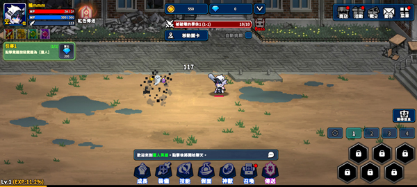 猎人英雄2.3.828140