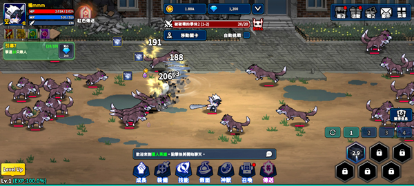 猎人英雄2.3.828140