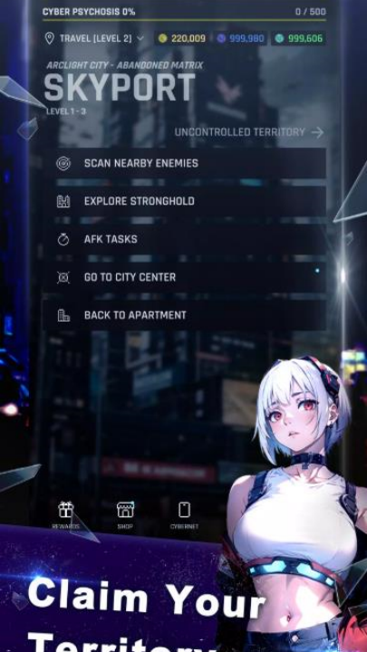 弧光之城赛博朋克28157