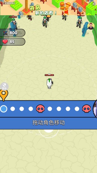 3D枪击都市游戏