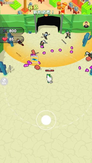 3D枪击都市游戏