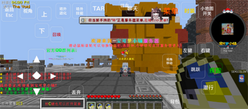 我的世界宝可梦小镇模组1