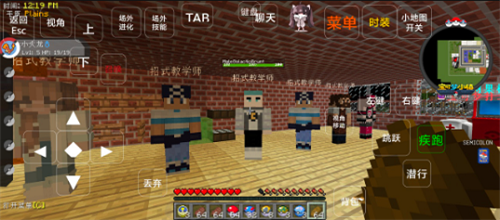 我的世界宝可梦小镇模组4