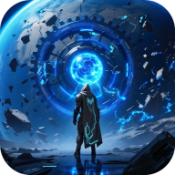 重启人生轮回重生模拟器1.8.0