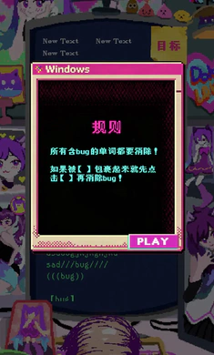 程序员做梦会梦见电子美少女吗28175