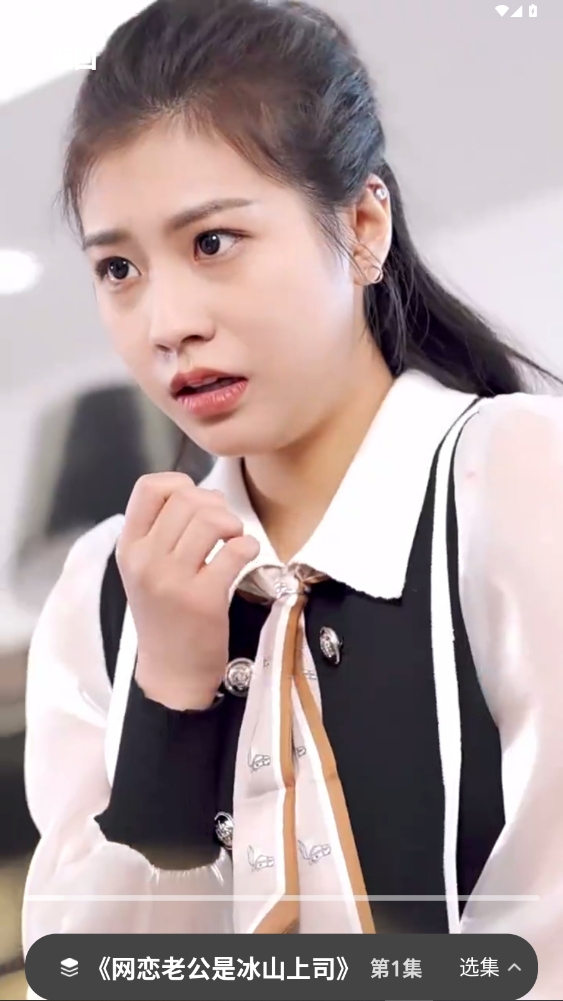 甜虾剧场手机版15000