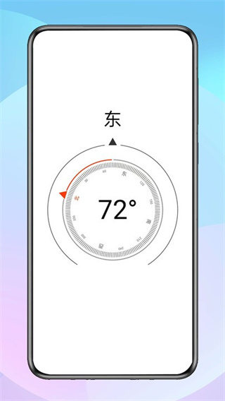 逐光工具坊202615012