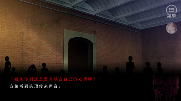 死亡编码背叛者安卓版28198