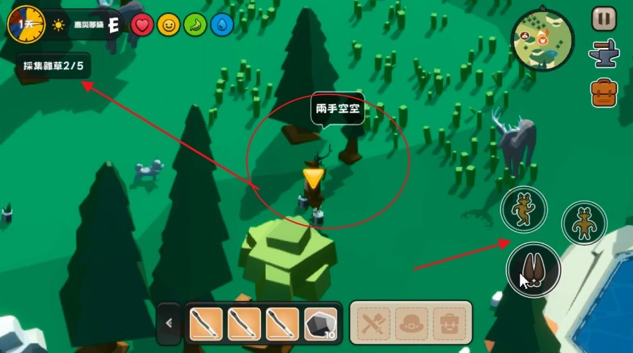 非常普通的鹿荒野世界手游