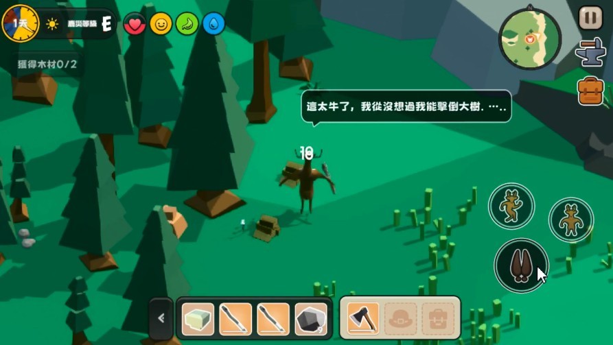 非常普通的鹿荒野世界手游