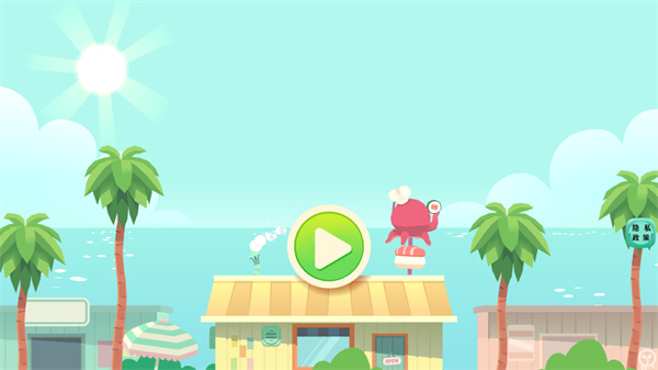 托卡生活寿司店2.628227