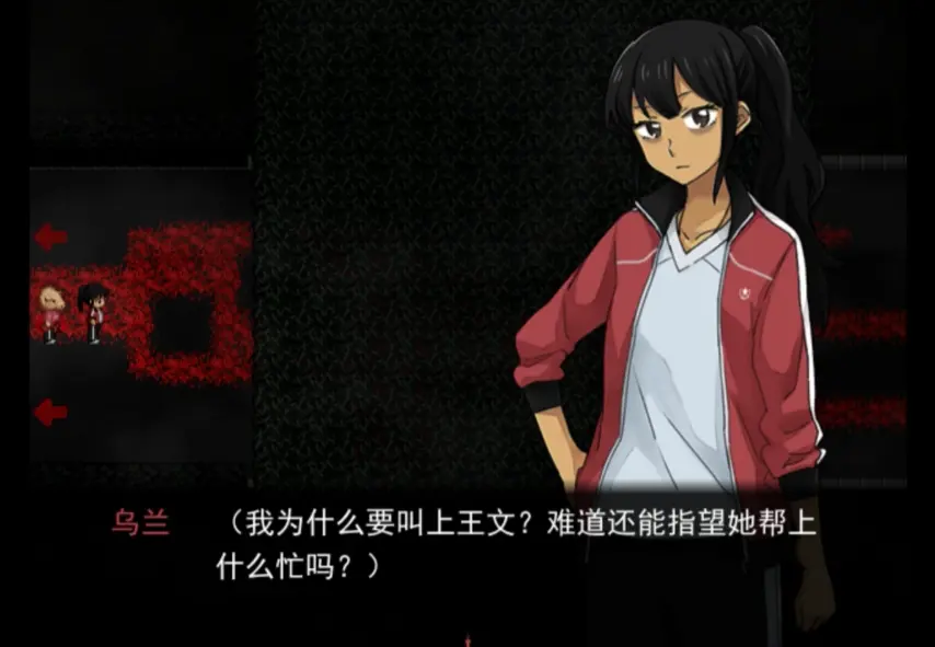 彗月行前传28240