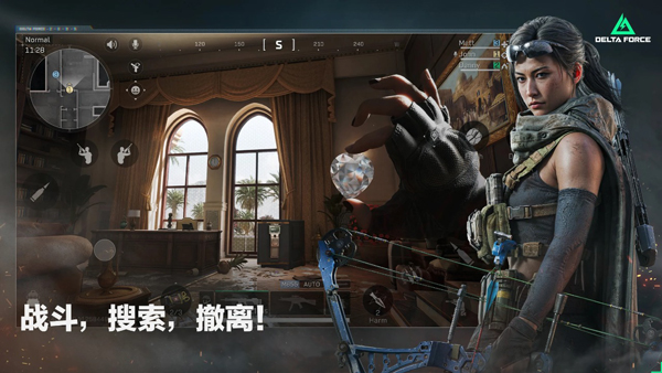 Delta Force国际服0