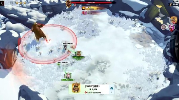 万龙觉醒国际服2025官方版下载(call of dragons)