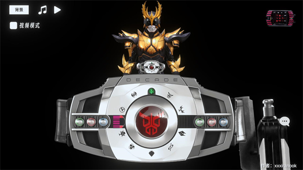 假面骑士帝骑模拟器安卓版0