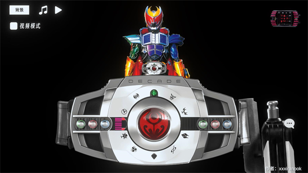 假面骑士帝骑模拟器安卓版1