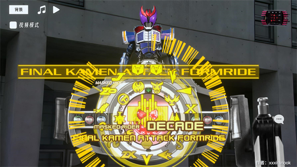 假面骑士帝骑模拟器安卓版2