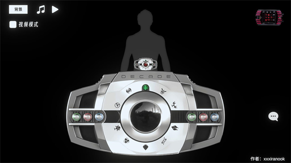 假面骑士帝骑模拟器安卓版3