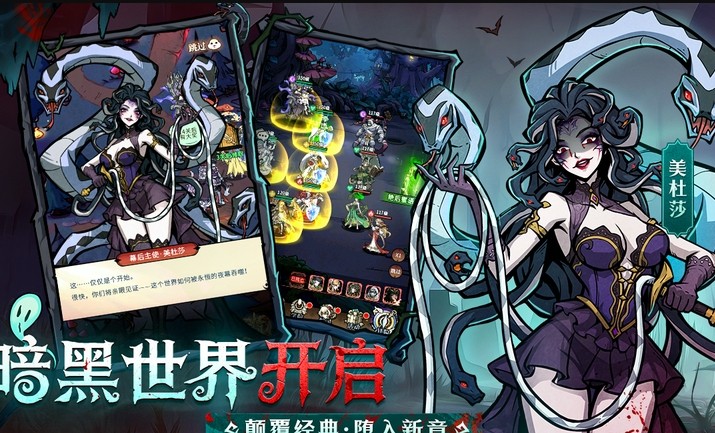 幻灵召唤师0.1折版本28271