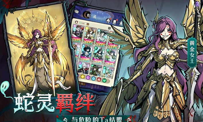 幻灵召唤师0.1折版本28271