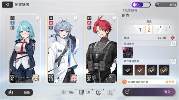 卡厄思梦境国际服