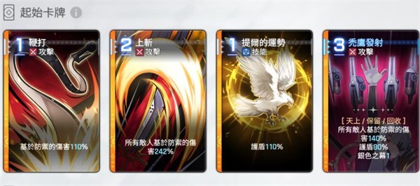 卡厄思梦境国际服