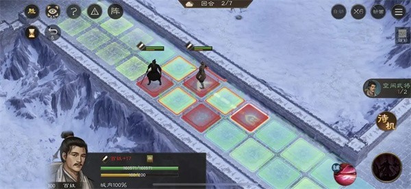 IQ新三国志曹操传地块陷阱四指南教程分享