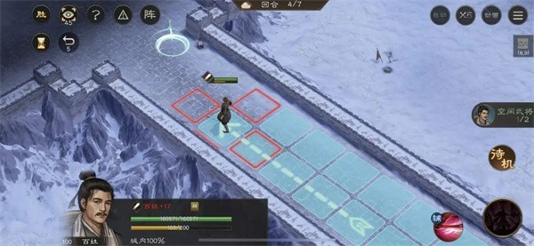 IQ新三国志曹操传地块陷阱四指南教程分享